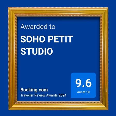 Soho Petit Studio - Excelente Ubicacion - Super Comodo, Completo - Palermo บัวโนสไอเรส ภายนอก รูปภาพ